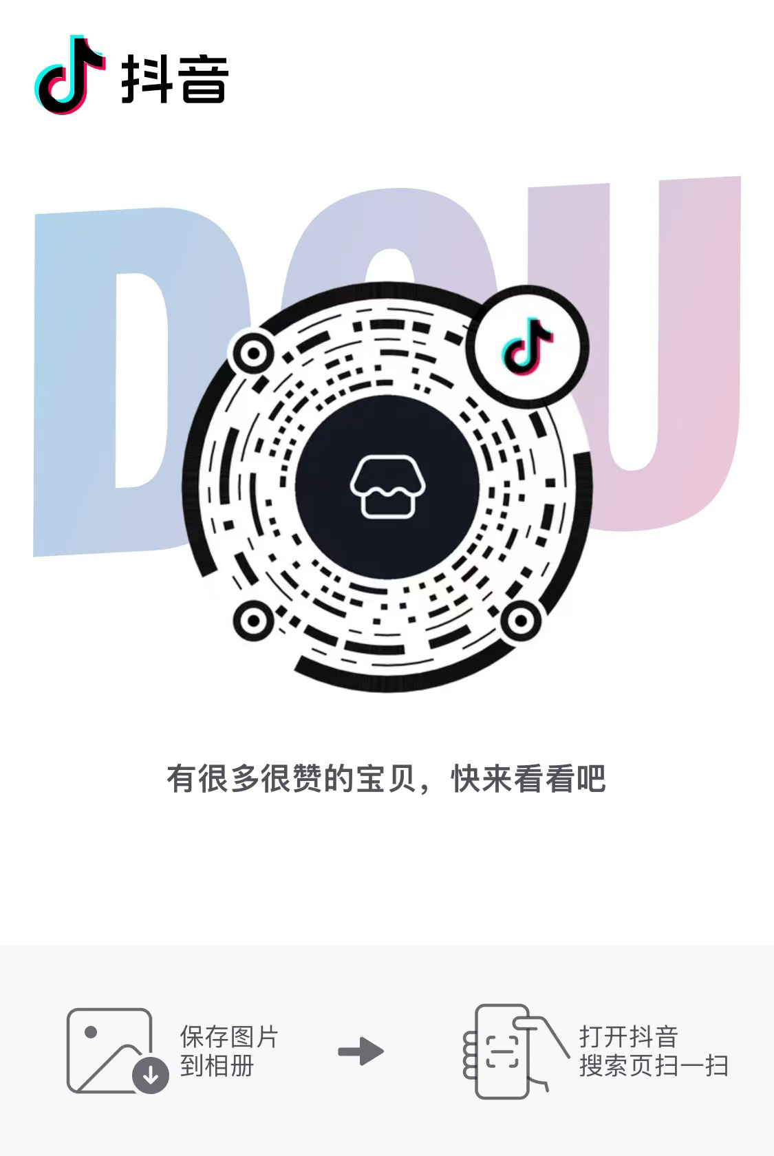 球友体育-足球篮球体育直播平台